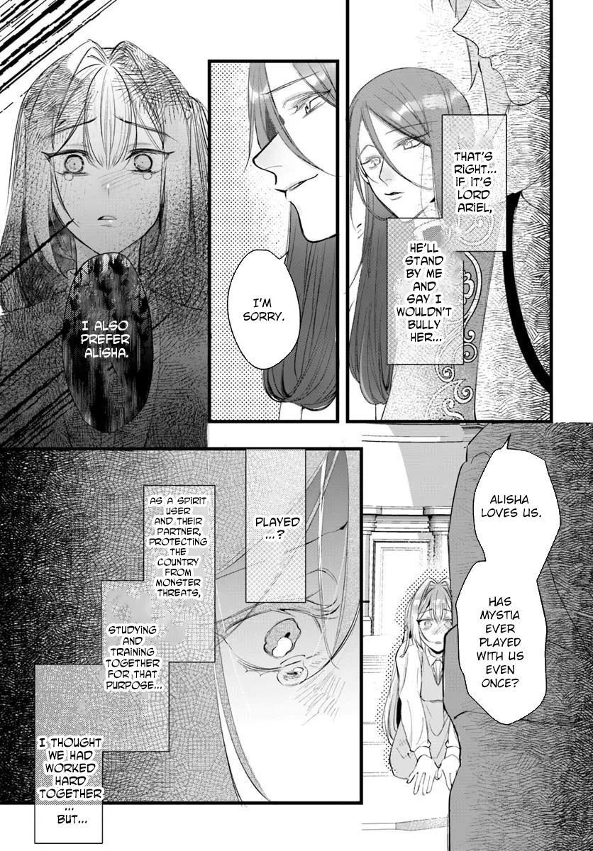 The Spirit Rejected Me, So I Gave the Contract to My Sister. Chapter 1 Page 7